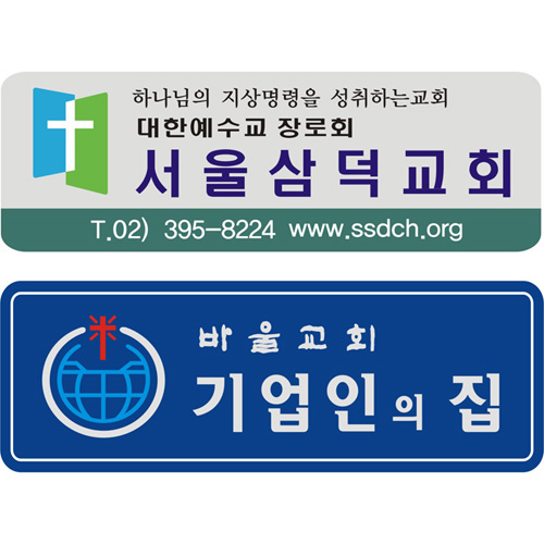 상품이미지