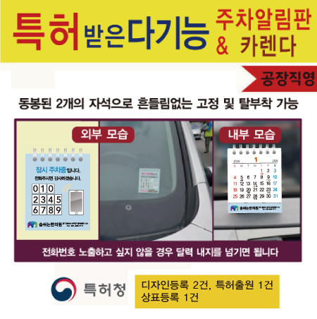 상품이미지