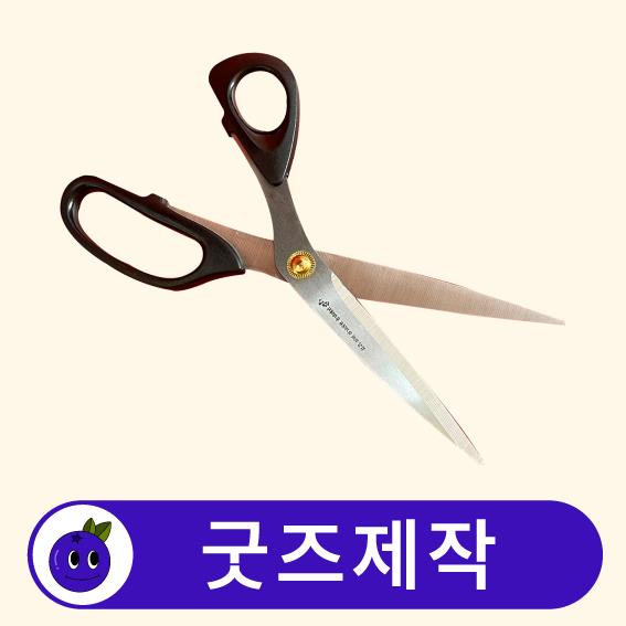 상품이미지